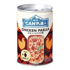 【決算セール】国分 K&K CANPの達人 チキンパエリアの素 270g （食品　缶詰）(4901592924612)※無くなり次第終了