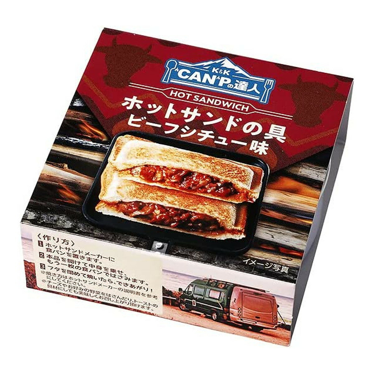 【令和・早い者勝ちセール】国分 K&K CANPの達人 ホットサンドの具 ビーフシチュー 65g