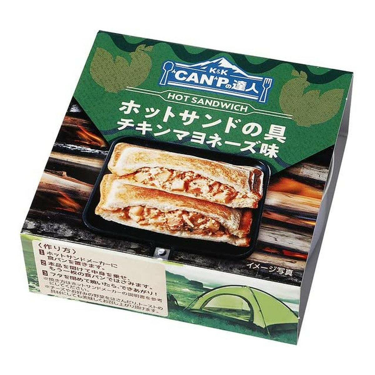 【お試し・初回購入限定】国分 K&K CANPの達人 ホットサンドの具 チキンマヨネーズ 70g（4901592925527）※初めの購入者限定価格　お一人様1回限り