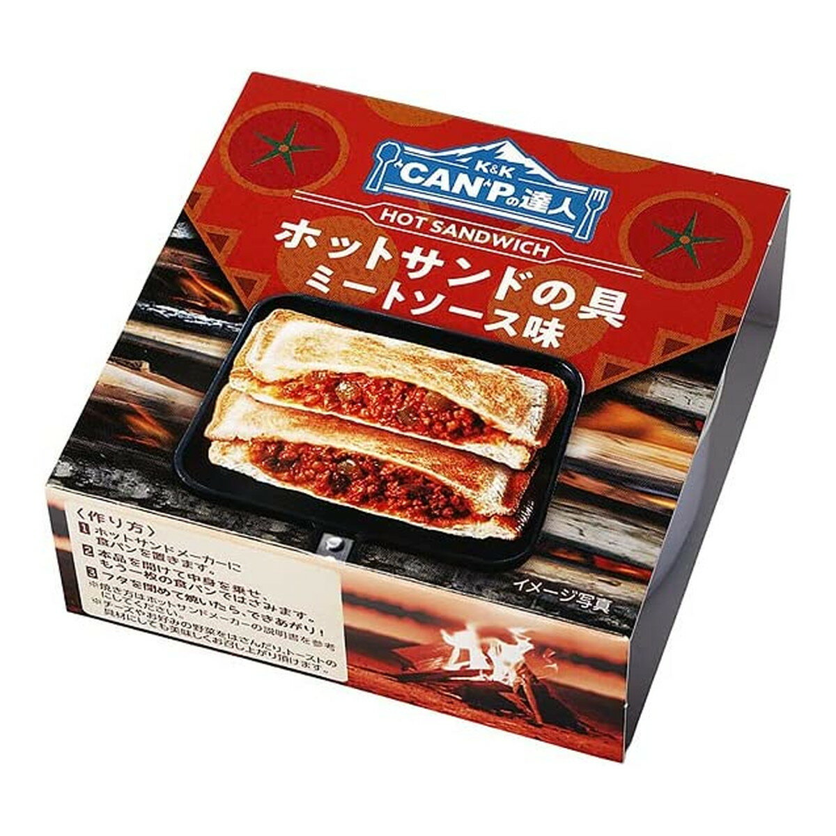 【令和・早い者勝ちセール】国分 K&K CANPの達人 ホットサンドの具 ミートソース 70g