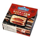 【決算セール】国分 K&K CANPの達人 ホットサンドの具 ミートソース 70g　（食品　缶詰）（4901592925534）※パッケージ変更の場合あり..