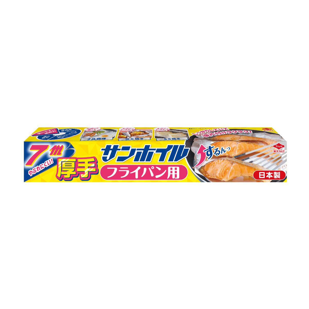 【送料込・まとめ買い×6点セット】東洋アルミ サンホイル フライパン用 厚手 25cm×7m アルミホイル（4901603025666）