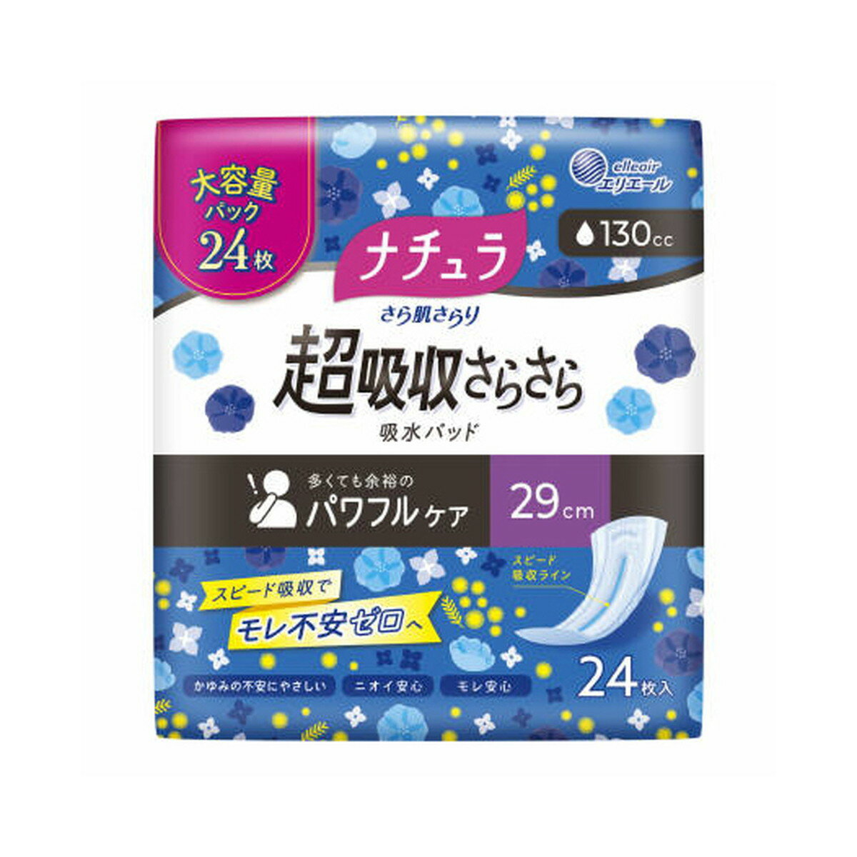 【送料込・まとめ買い×10個セット】大王製紙 ナチュラ さら肌さらり 超吸収さらさら 吸水パッド 29cm 130cc 大容量 24枚入