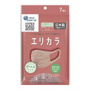 【送料込・まとめ買い×5個セット】大王製紙 ハイパーブロックマスク エリカラ ローズ 7枚 小さめサイズ