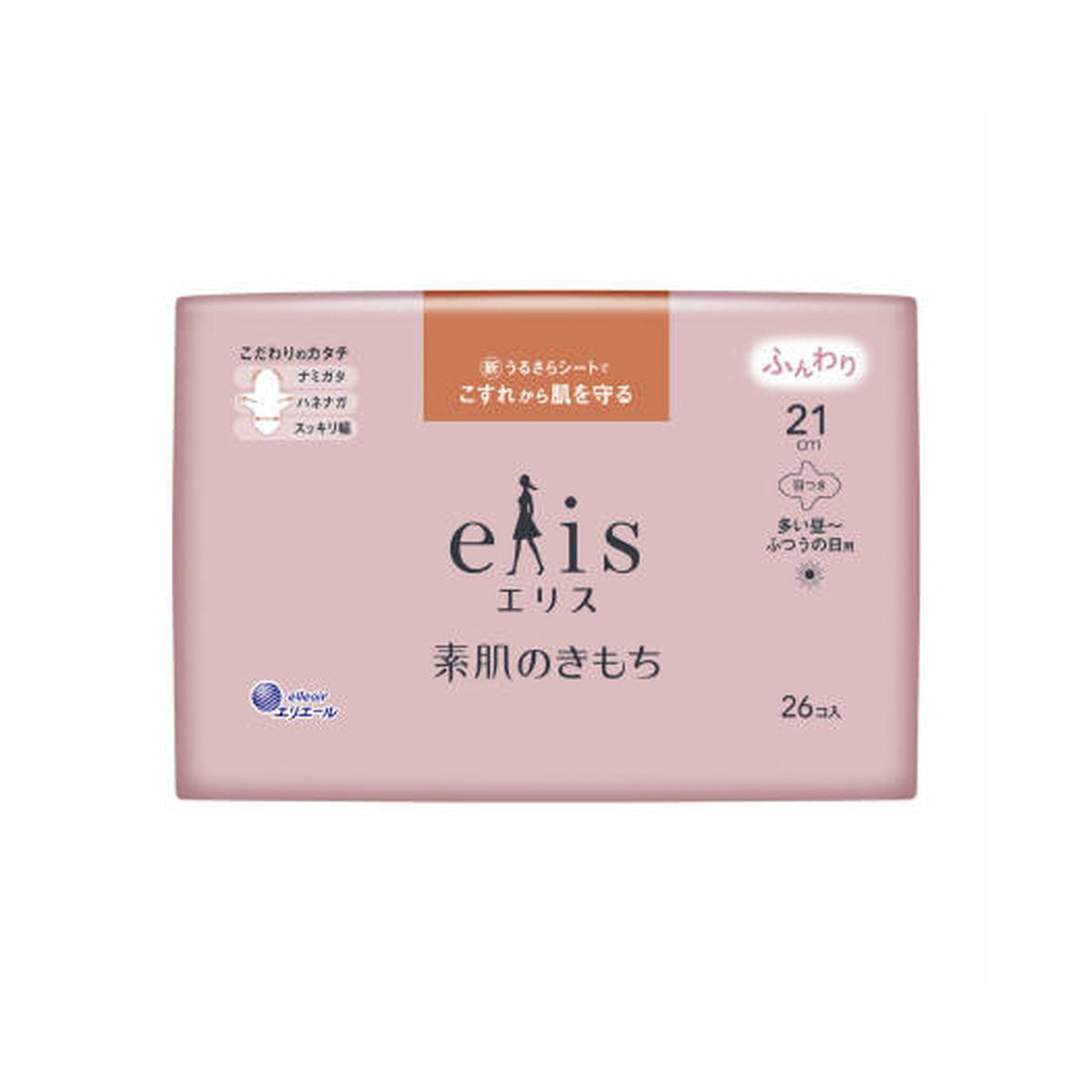 【令和・早い者勝ちセール】大王製紙 エリス 素肌のきもち 多い昼〜ふつうの日用 21cm 羽つき 26コ入
