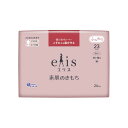 【送料込・まとめ買い×8点セット】大王製紙 エリス 素肌のきもち 多い昼用 23cm 羽なし 24コ入