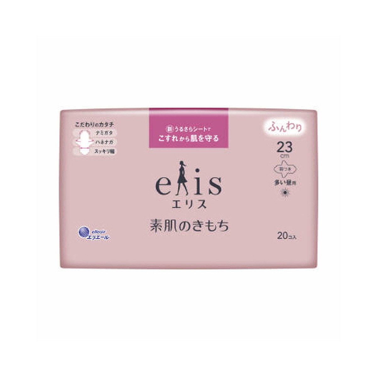 【送料込・まとめ買い×6点セット】大王製紙 エリス 素肌のきもち 多い昼用 23cm 羽つき 20コ入