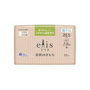 【令和 早い者勝ちセール】大王製紙 エリス 素肌のきもち 超スリム 多い昼〜ふつうの日用 20.5cm 羽なし 27コ入