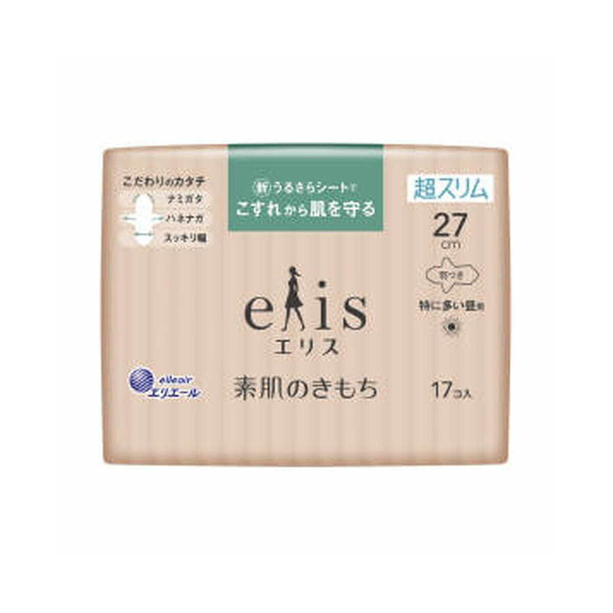 【令和・早い者勝ちセール】大王製紙 エリス 素肌のきもち 超スリム 特に多い昼用 27cm 羽つき 17コ入