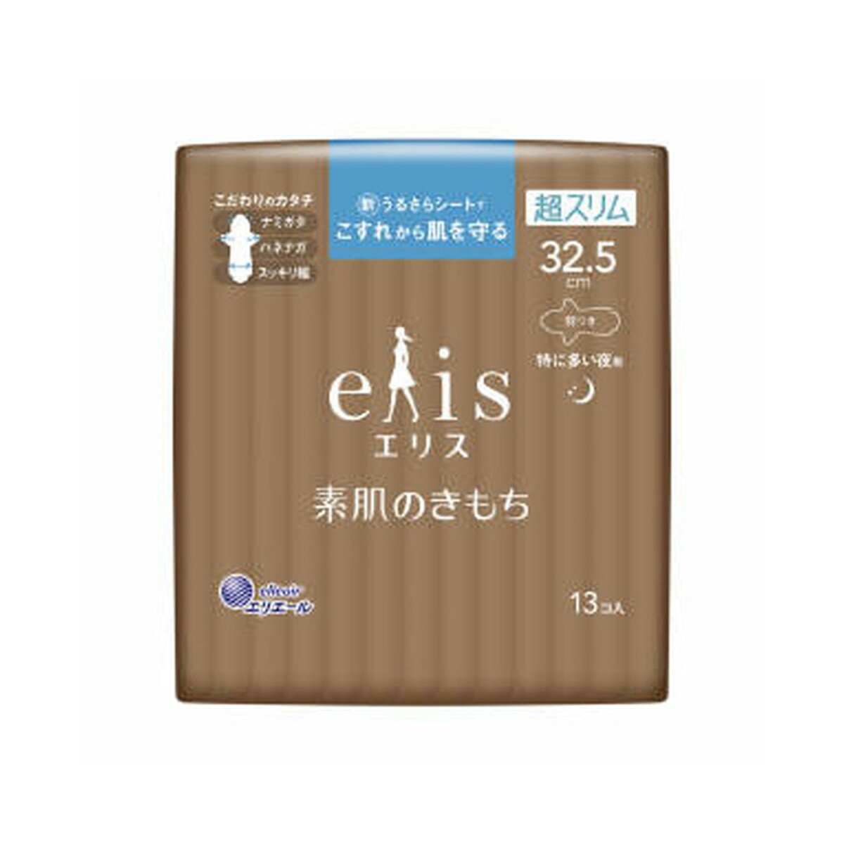 【送料込・まとめ買い×8点セット】大王製紙 エリス 素肌のきもち 超スリム 特に多い夜用 32.5cm 羽つき 13コ入