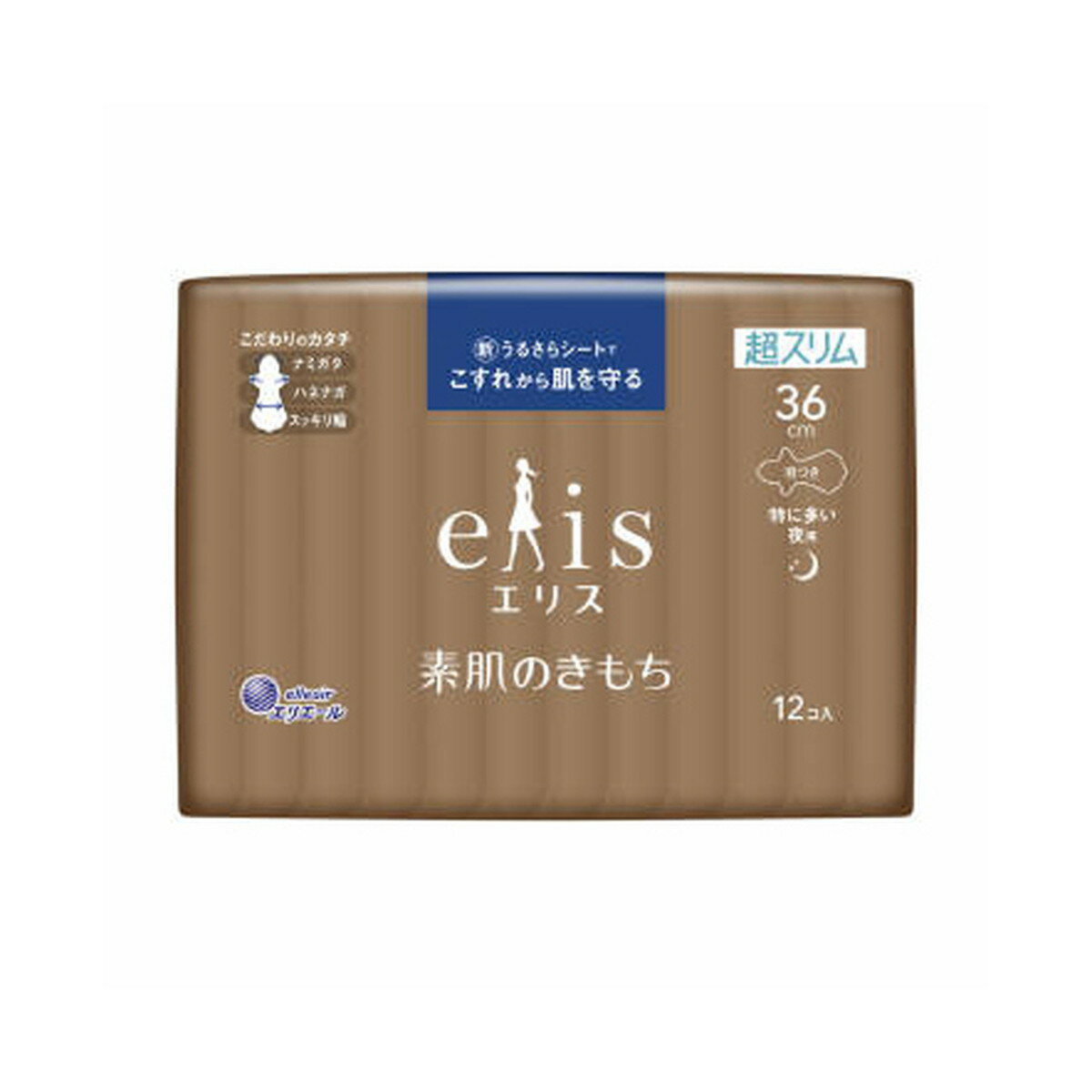 【令和 早い者勝ちセール】大王製紙 エリス 素肌のきもち 超スリム 特に多い夜用 36cm 羽つき 12コ入