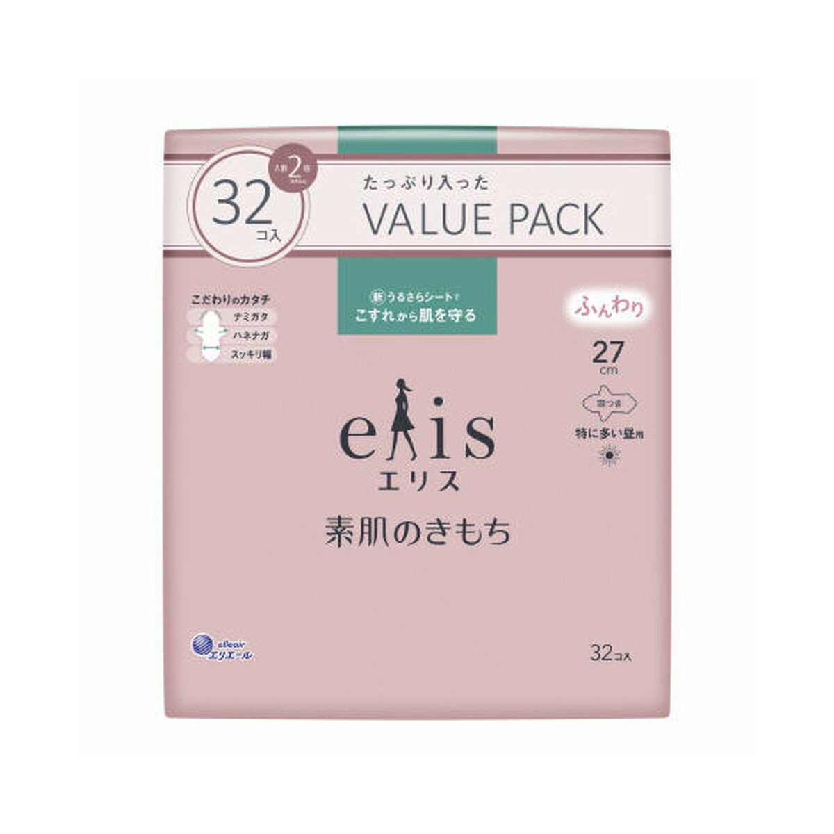 【令和 早い者勝ちセール】大王製紙 エリス 素肌のきもち 特に多い昼用 27cm 羽つき 32コ入