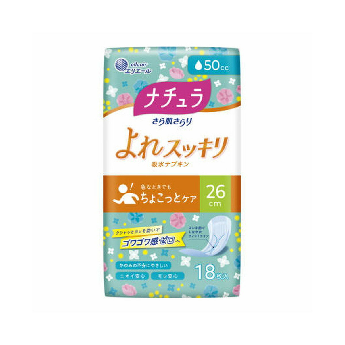 【送料込・まとめ買い×24点セット】大王製紙 ナチュラ さら肌さらり よれスッキリ 吸水ナプキン 26cm ロング 50cc 18枚入