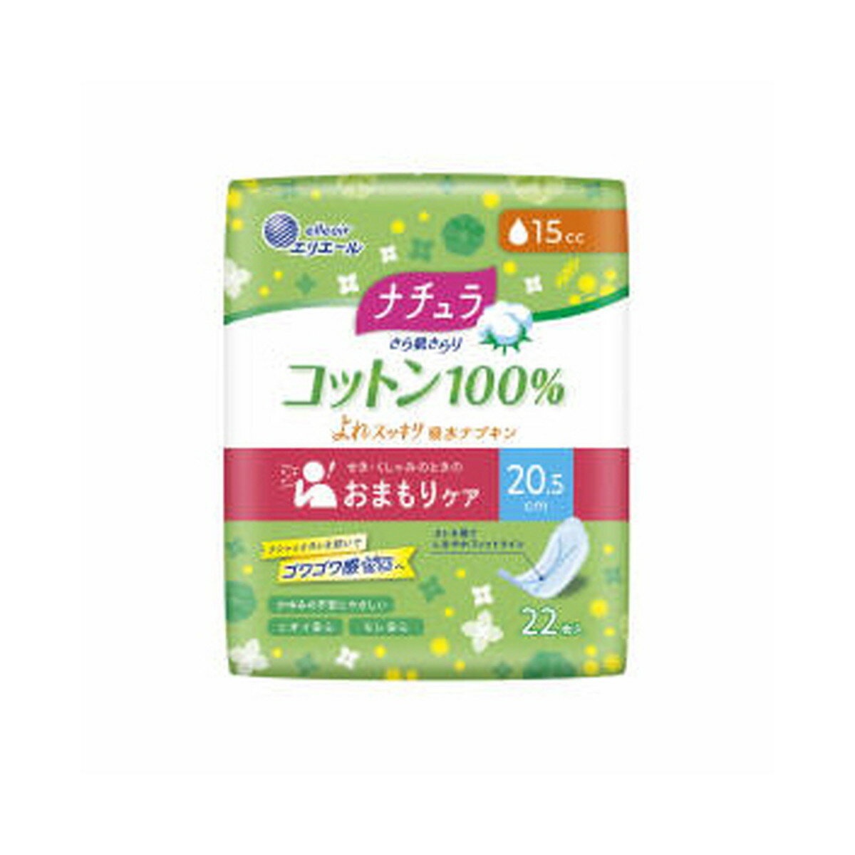 【送料込・まとめ買い×32点セット】大王製紙 ナチュラ さら肌さらり コットン100% よれスッキリ 吸水ナプキン 20.5cm 15cc 22枚入