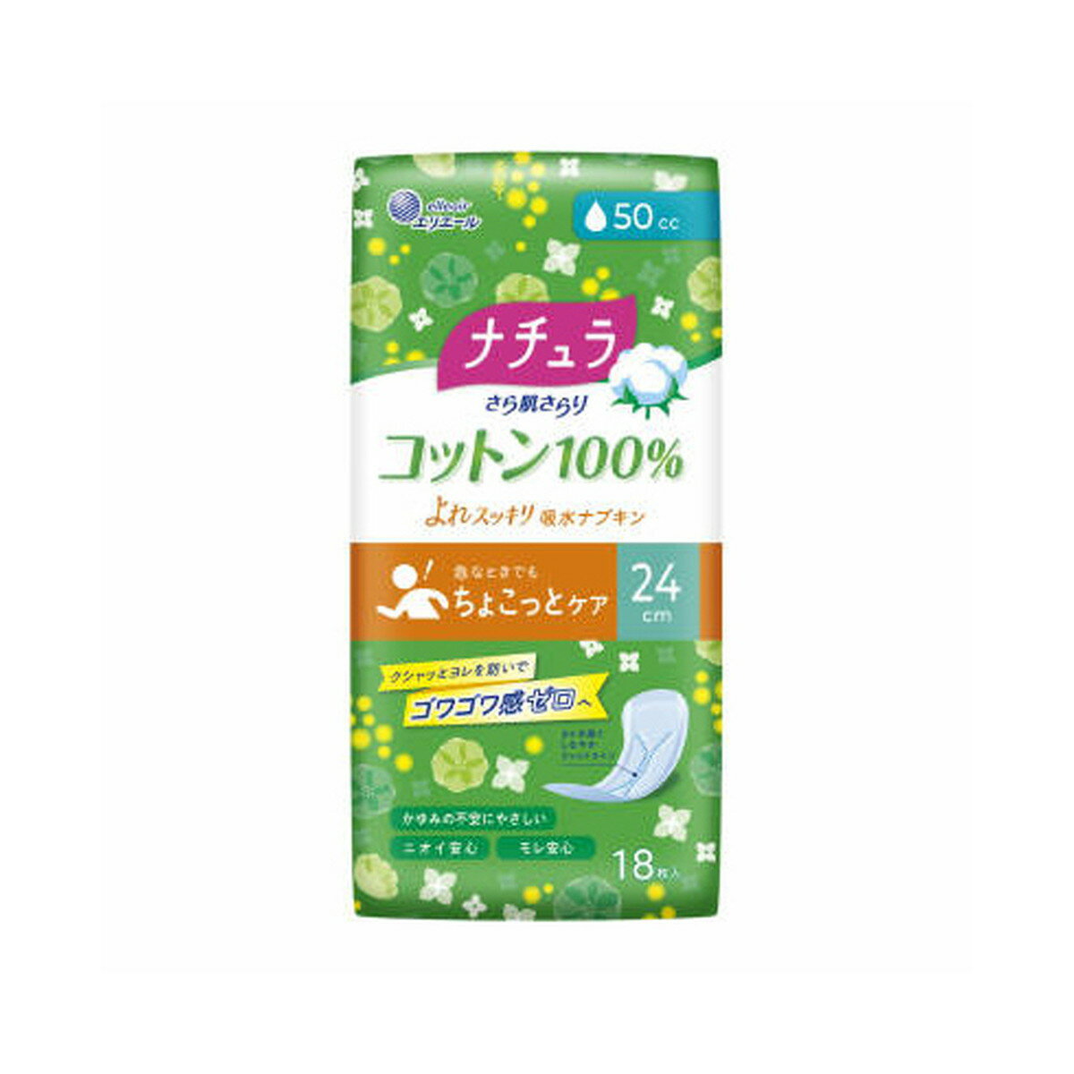 【送料込・まとめ買い×4点セット】大王製紙 ナチュラ さら肌さらり コットン100% よれスッキリ 吸水ナプキン 24cm 50cc 18枚入