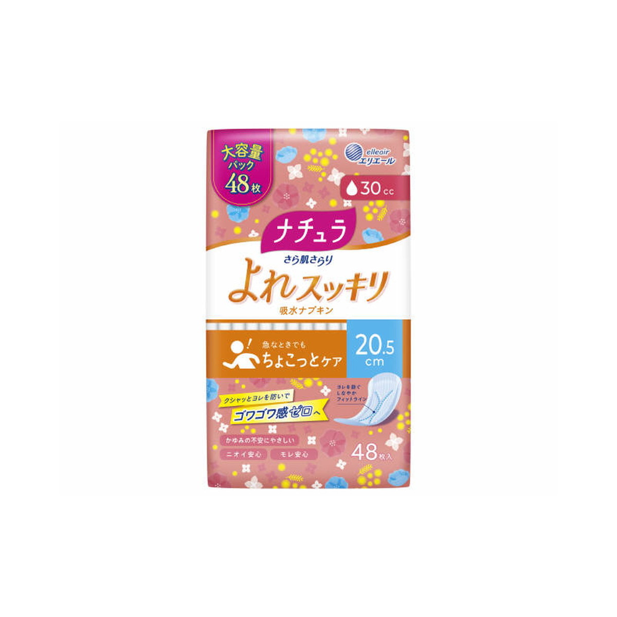 大王製紙 ナチュラ さら肌さらり よれスッキリ 吸水ナプキン 20.5cm 30cc 大容量 48枚入