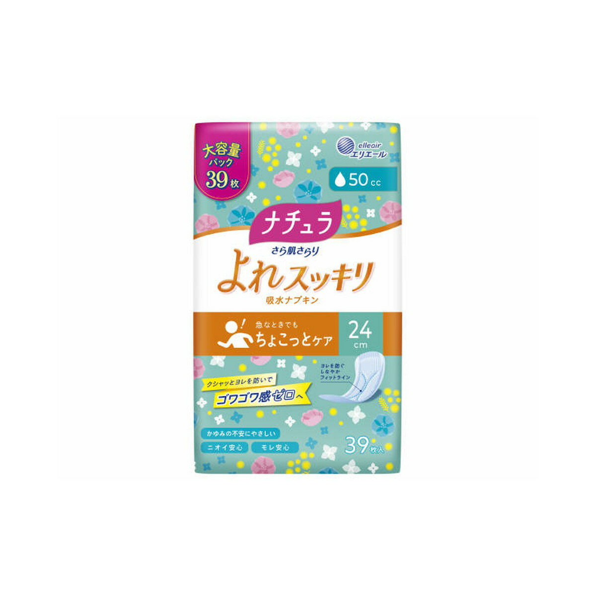 【送料込・まとめ買い×3個セット】大王製紙 ナチュラ さら肌さらり よれスッキリ 吸水ナプキン 24cm 50..