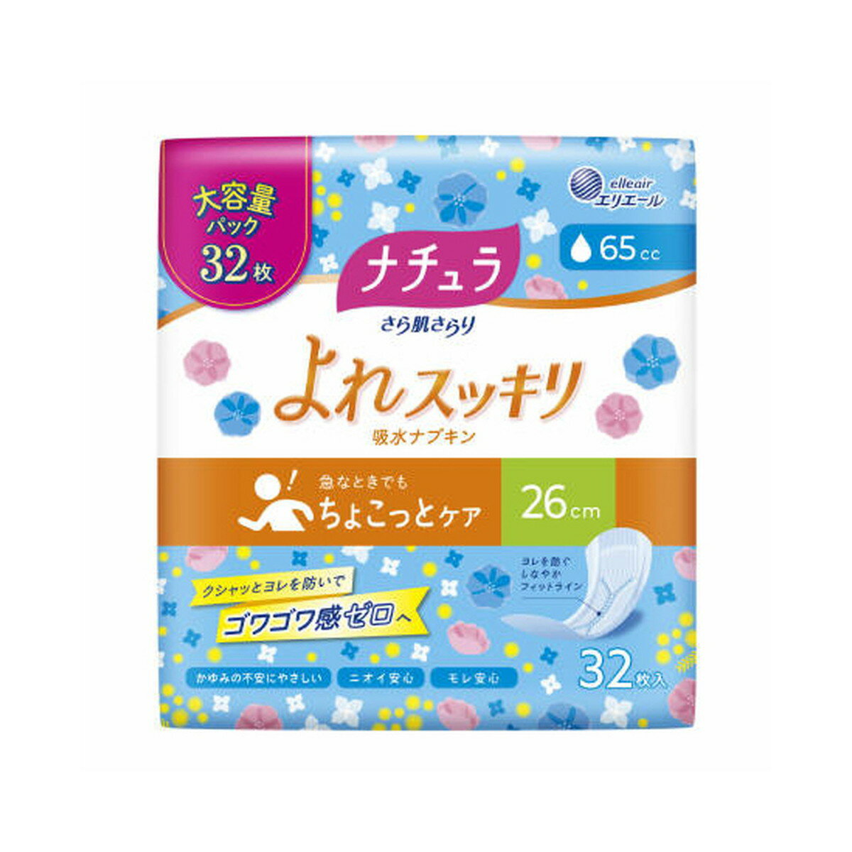 【送料込・まとめ買い×12点セット】大王製紙 ナチュラ さら肌さらり よれスッキリ 吸水ナプキン 26cm 65cc 大容量 32枚入