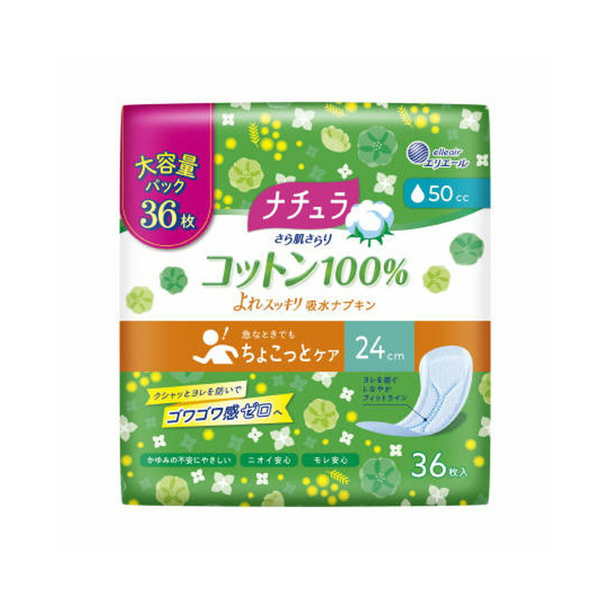 【送料込・まとめ買い×6点セット】大王製紙 ナチュラ さら肌さらり コットン100% よれスッキリ 吸水ナプキン 24cm 50cc 大容量 36枚入