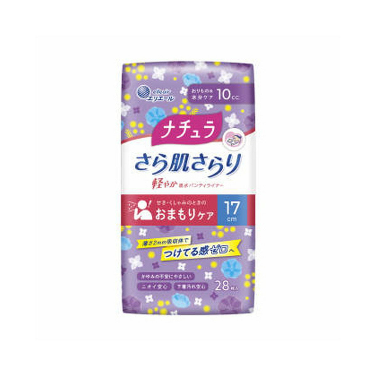 【送料込・まとめ買い×36個セット】大王製紙 ナチュラ さら肌さらり 軽やか 吸水パンティライナー 17cm 10cc 28枚入