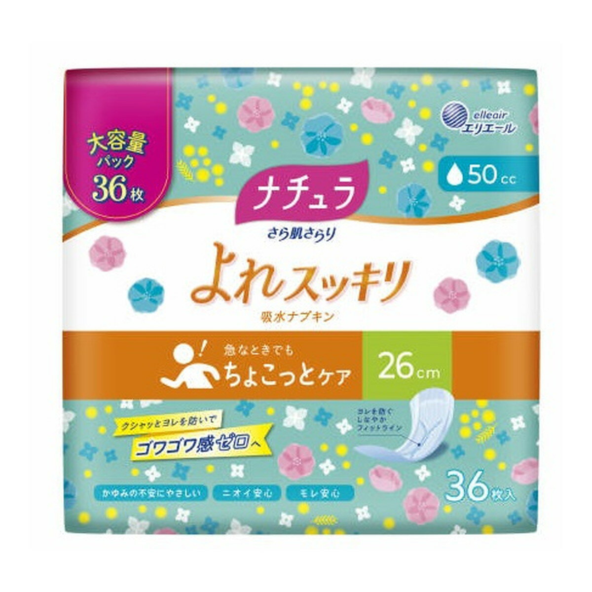 【令和・早い者勝ちセール】大王製紙 ナチュラ さら肌さらり よれスッキリ 吸水ナプキン 26cm ロング 50cc 36枚 大容量