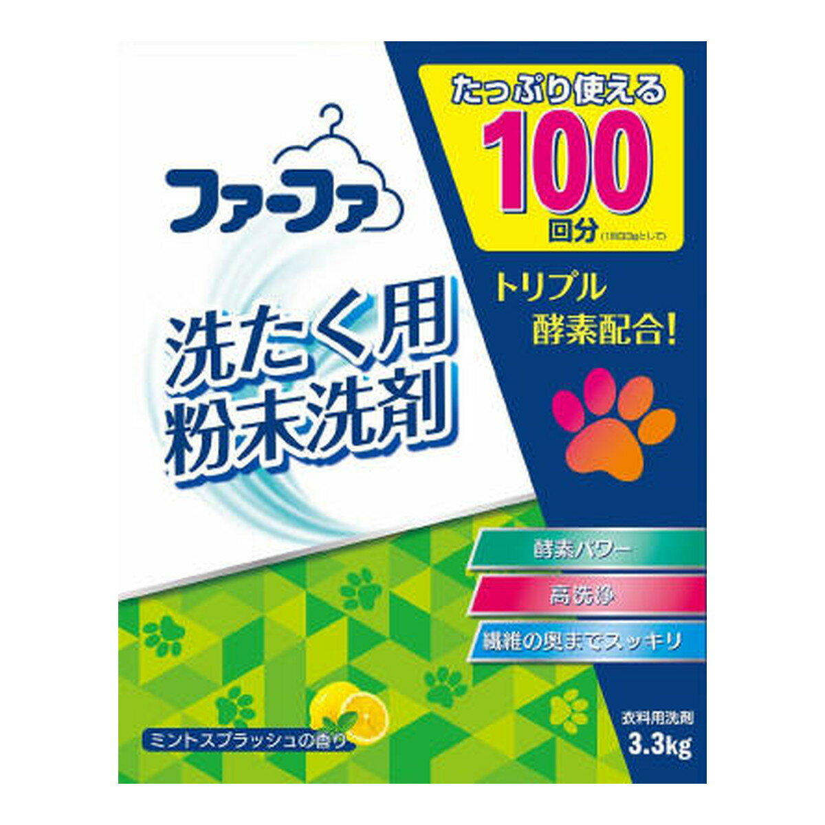 商品名：NSファーファ ファーファ 洗たく用 粉末洗剤 ミントスプラッシュの香り 3.3kg内容量：3300gJANコード：4902135115351発売元、製造元、輸入元又は販売元：NSファーファ・ジャパン（株）原産国：日本商品番号：101-11228商品説明たんぱく汚れに強い酵素配合。高い洗浄力でガンコな汚れをすっきり洗い落とします！3つの酵素の働きで繊維の奥まで入り込んだ　汚れを分解！落ちにくいエリ・ソデ汚れ、　血液汚れや食べ物汚れまですっきり洗浄！！広告文責：アットライフ株式会社TEL 050-3196-1510 ※商品パッケージは変更の場合あり。メーカー欠品または完売の際、キャンセルをお願いすることがあります。ご了承ください。