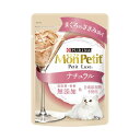【夜の市★合算2千円超で送料無料対象】ネスレ モンプチ プチリュクスパウチ ナチュラル 成猫 まぐろのささみ添え 30g