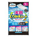 【令和・早い者勝ちセール】白元アース ノンスメルドライ 大判くりかえシート 2枚入