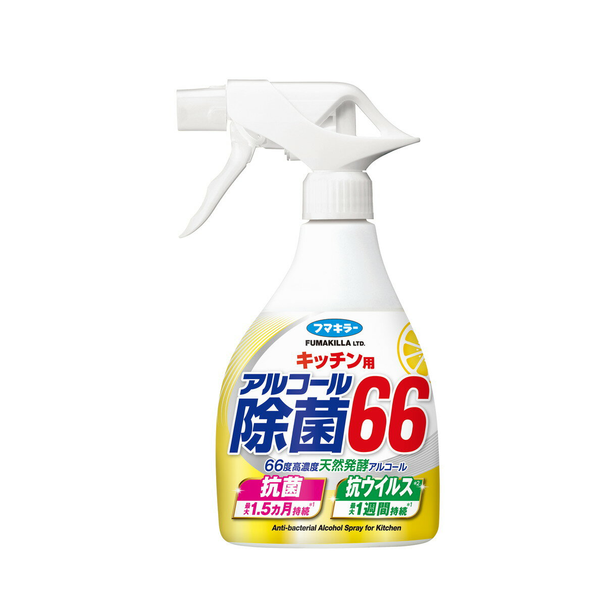 【送料込・まとめ買い×3点セット】フマキラー キッチン用 アルコール 除菌66 本体 400ML