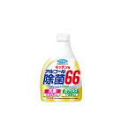 【送料込・まとめ買い×20点セット】フマキラー キッチン用 アルコール除菌66 つけかえ用 400ML