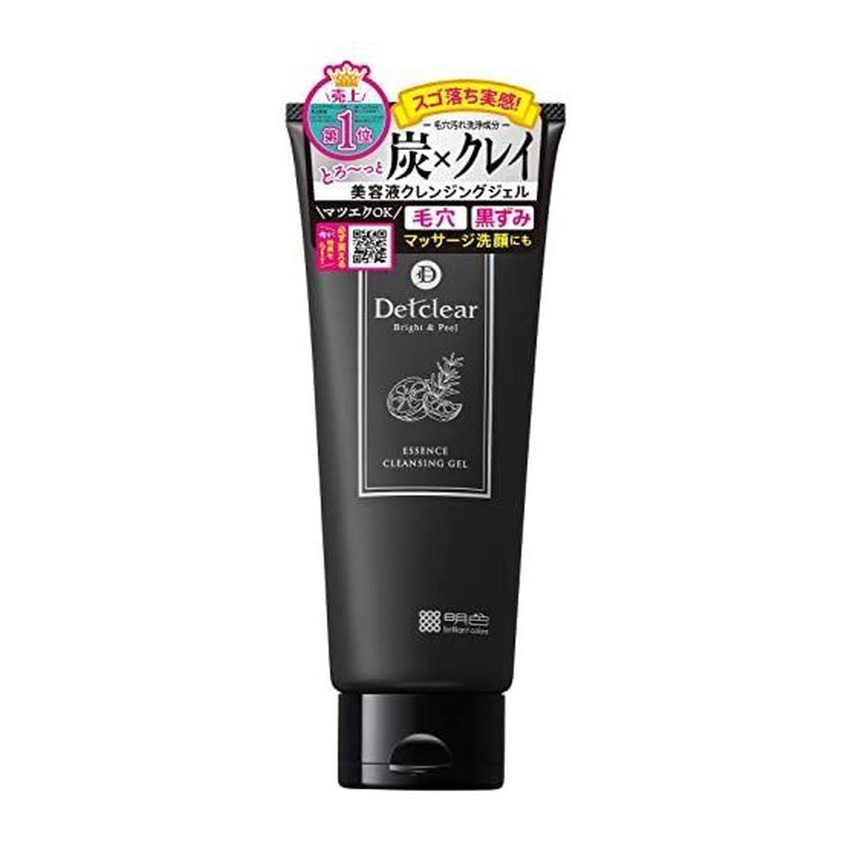 商品名：明色化粧品 DETクリア ブライト&ピール 美容液クレンジングジェル 炭クレイ 180g 黒ずみ 毛穴汚れ内容量：180gJANコード：4902468226472発売元、製造元、輸入元又は販売元：株式会社明色化粧品原産国：日本区分：化粧品商品番号：101-4902468226472商品説明炭とクレイをW配合した温感クレンジングジェル。炭×クレイのチカラで毛穴汚れ、黒ずみを吸着し、スッキリ除去します広告文責：アットライフ株式会社TEL 050-3196-1510 ※商品パッケージは変更の場合あり。メーカー欠品または完売の際、キャンセルをお願いすることがあります。ご了承ください。