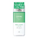 【最大半額!令和セール】マンダム ギャツビー 薬用 アクネケアウォーター 200ml ニキビ 医薬部外品