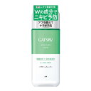 【送料込・まとめ買い×2点セット】マンダム ギャツビー 薬用 アクネケアウォーター 200ml ニキビ 医薬部外品