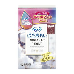 【送料込・まとめ買い×16個セット】ユニ・チャーム ソフィ はだおもい オーガニックコットン 特に多い昼用 23cm 羽つき 24コ入