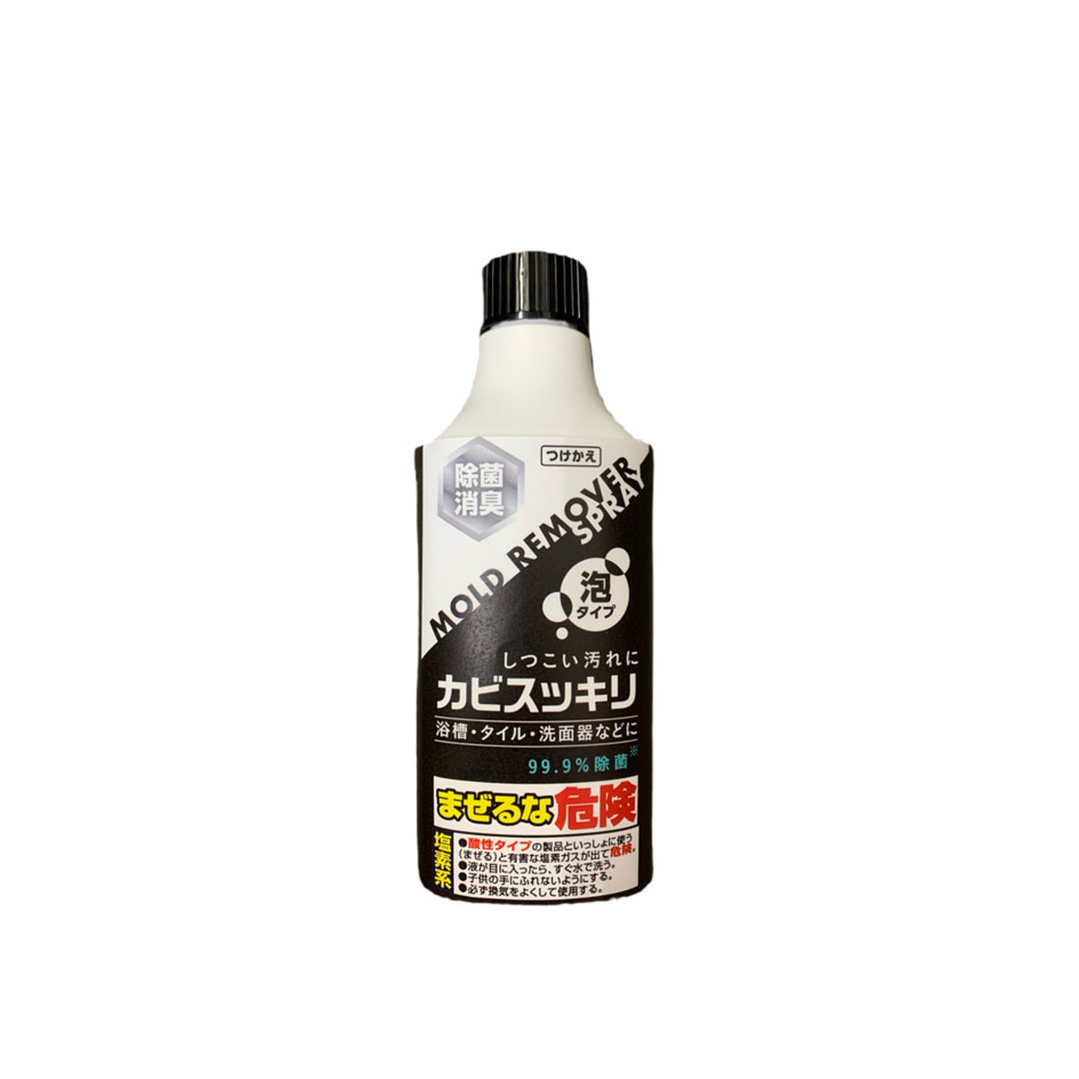 商品名：ロケット石鹸 カビスッキリスプレー 泡タイプ つけかえ用 400ml ハーブの香り内容量：400MLJANコード：4903367093691発売元、製造元、輸入元又は販売元：ロケット石鹸株式会社原産国：日本商品番号：101-4903367093691商品説明しつこいカビもスッキリ泡でキレイに落とします。やさしいハーブの香り広告文責：アットライフ株式会社TEL 050-3196-1510 ※商品パッケージは変更の場合あり。メーカー欠品または完売の際、キャンセルをお願いすることがあります。ご了承ください。