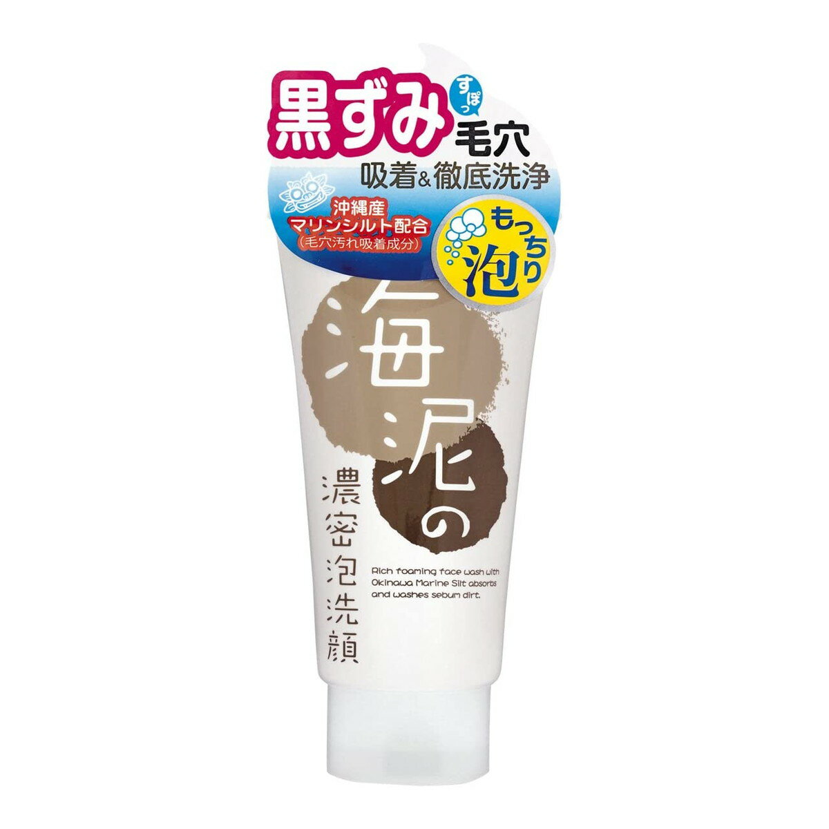 楽天姫路流通センター【送料込・まとめ買い×36点セット】リアル リアルトライ 海泥の濃密 泡洗顔 120g