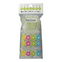 【最大半額!令和セール】大和物産 フィーリング 袋入 フォークスプーン 10本入