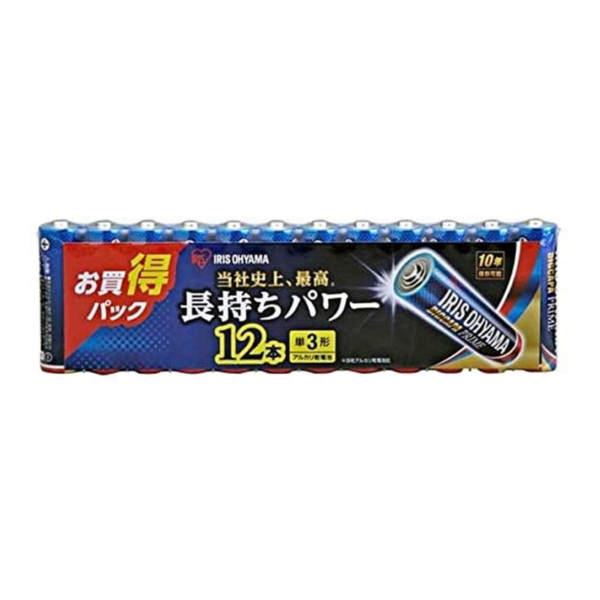 商品名：アイリスオーヤマ アルカリ乾電池 BIGCAPA PRIME 単3形 12本パック LR6BP/12P内容量：12本JANコード：4967576335331発売元、製造元、輸入元又は販売元：アイリスオーヤマ原産国：中華人民共和国商品番号：101-40708商品説明長寿命・大容量タイプのアルカリ乾電池です。保存可能期間10年です。広告文責：アットライフ株式会社TEL 050-3196-1510 ※商品パッケージは変更の場合あり。メーカー欠品または完売の際、キャンセルをお願いすることがあります。ご了承ください。