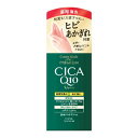 商品名：コーセーコスメポート コエンリッチ ザ プレミアム 薬用 CICAリペア 60g ハンドクリーム内容量：60gJANコード：4971710524239発売元、製造元、輸入元又は販売元：コーセーコスメポート株式会社原産国：日本区分：医薬部外品商品番号：101-4971710524239商品説明コエンザイムQ10配合プレミアムなハンドクリーム。広告文責：アットライフ株式会社TEL 050-3196-1510 ※商品パッケージは変更の場合あり。メーカー欠品または完売の際、キャンセルをお願いすることがあります。ご了承ください。