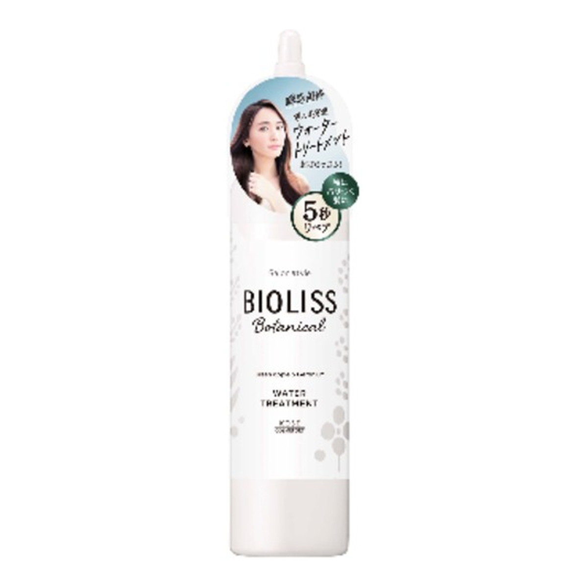 ݡ SS ӥꥹ BIOLISS ܥ˥ ȥ꡼ȥ 150ml