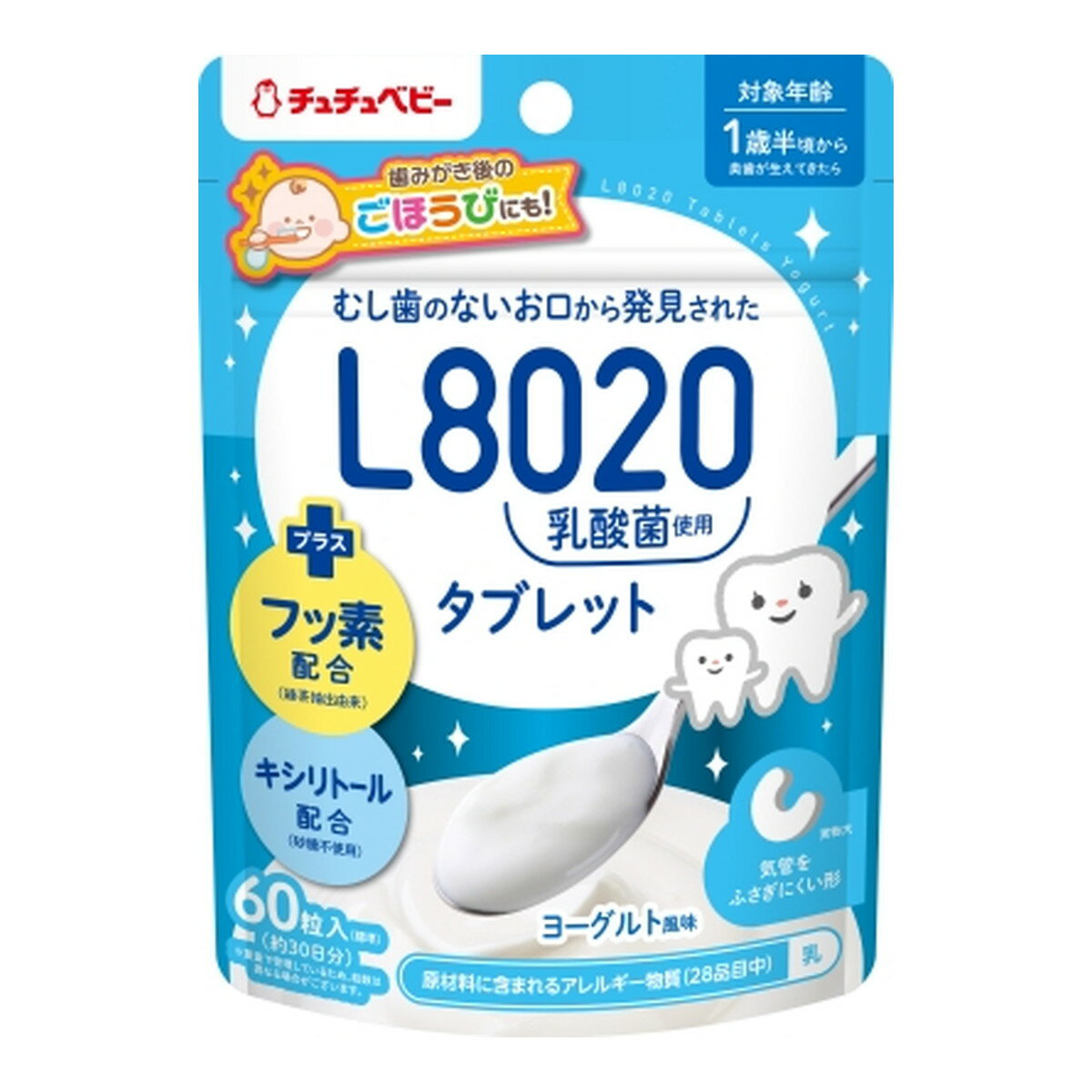 【送料込・まとめ買い×6点セット】ジェクス チュチュベビー L8020乳酸菌タブレット ヨーグルト風味 60粒