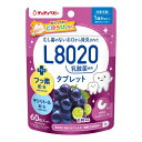 商品名：ジェクス チュチュベビー L8020乳酸菌タブレット 巨峰風味 60粒内容量：60粒JANコード：4973210995922発売元、製造元、輸入元又は販売元：ジェクス株式会社原産国：日本商品番号：101-4973210995922商品説明・むし歯のないお口から発見されたL8020乳酸菌使用・奥歯が生えてくる1歳半頃からご使用できます・緑茶由来のフッ素配合・キシリトール配合。砂糖不使用・口内に成分を長く留めるB−MoG配合・安全性に配慮した、気管をふさぎにくいC字型の形状です・歯みがき後のごほうびに・プレママやパパにもおすすめ・日本学校歯科医会推薦・巨峰風味●1日2粒を目安に食後のおやつや、歯みがき後等にお召し上がりください。●噛まずに口の中でゆっくり溶かしてください。(飲み込んだり噛んだりしないでください)●お子様がまだ慣れないうちは、すり潰すか小さく割ってから与えてください。●就寝30分前までに食べ終わるようにしてください。●1歳半頃、奥歯が生えるまでは、与えないこと。また食べ終わるまでは、保護者がそばに付き添い目を離さないこと。のどに詰まらないよう注意するためです。●食品によるアレルギーのある方、または治療を受けている方は、原材料名を確認し、医師と相談の上、お召し上がりください。●本品は「乳」を含みます。●体質や体調により、まれに合わない場合があります。その場合は、摂取を中止してください。●一度に大量に摂取すると、体質によりお腹がゆるくなることがあります。●歯垢や食べ残しの除去には、歯ブラシによるブラッシングが必要です。●大人の方でもお召し上がりいただけます。歯みがき後がおすすめです。●本品は乳児用規格適用食品と同等の管理をしております。●ペットなど動物に与えないでください。●割れ、欠けがありますが、品質には問題はございません。●タブレットの色が変わる場合がありますが、品質に問題はございません。●タブレットの茶色いつぶつぶは原料由来のものですので、安心してお召し上がりいただけます。●月齢は目安です。お子様の食べる様子を見ながら与えてください。●開封後は、湿気が入らないようジッパーをしっかり閉めて、早目にお召し上がりください。●濡れた手で触れた粒は、元の袋に戻さないでください。●乾燥剤が入っていますので、誤って口に入れないようご注意ください。●乳幼児の手の届かない所に保管してください。●賞味期限：枠外下部に記載●直射日光や高温多湿のところを避けて保存してください。広告文責：アットライフ株式会社TEL 050-3196-1510 ※商品パッケージは変更の場合あり。メーカー欠品または完売の際、キャンセルをお願いすることがあります。ご了承ください。