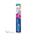 【送料込・まとめ買い×10点セット】デンタルプロ ハブラシ コンパクト ふつう ※色は選べません(4)