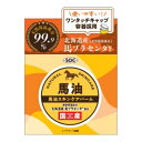 【送料込・まとめ買い×5個セット】渋谷油脂 SOC 北海道産 馬プラセンタ配合 馬油 スキンケアバーム 70g