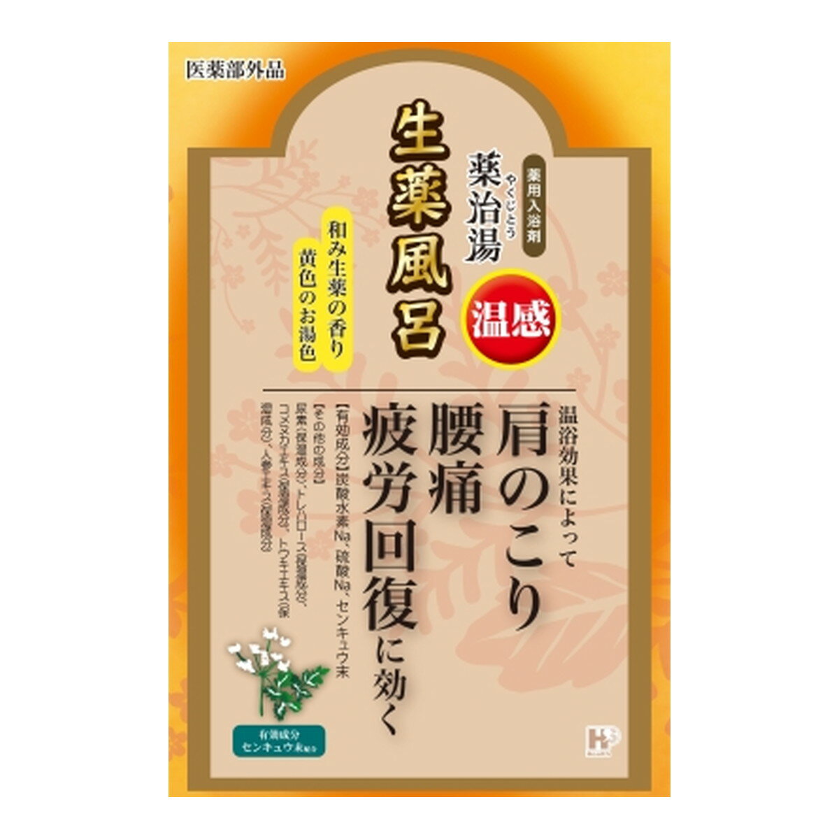 【送料込・まとめ買い×2点セット】ヘルス 薬治湯 和み生薬の香り 薬用入浴剤 温感 12包入