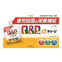 【送料込・まとめ買い×8点セット】興和 キューピーコーワαチャージ 100ml×6袋