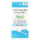 【送料込・まとめ買い×2点セット】小林製薬 サラサーティ Clean クリーン 3本入