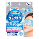 【送料込・まとめ買い×10点セット】小林製薬 熱さまシート ジェルでひんやり アイマスク 5枚入