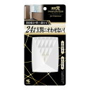 【送料込・まとめ買い×4点セット】小林製薬 消臭元 パルファム ノアール 玄関用 6ml