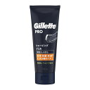 【令和・早い者勝ちセール】P&G ジレット Gillette PRO シェービング ジェル 175ml